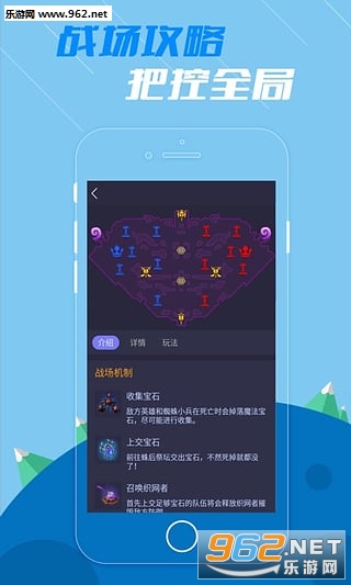 �籩Ӣ�����α�appv1.2.0��ͼ2