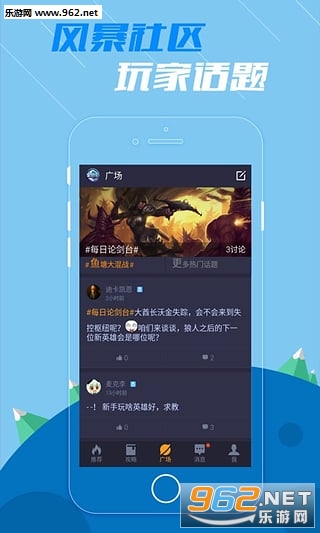 �籩Ӣ�����α�appv1.2.0��ͼ4