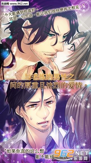 �س����˼��������İ氲׿��v1.0.9��ͼ3