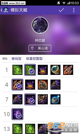 �籩Ӣ��֮�ҹٷ����ͼ1