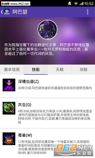 �籩Ӣ��֮�ҹٷ����ͼ2
