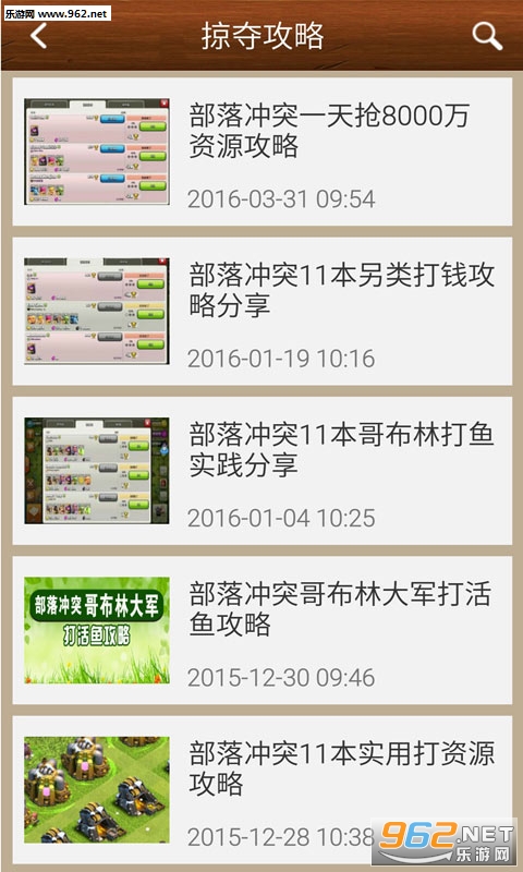 �����ͻ����appv2.2.0��ͼ0