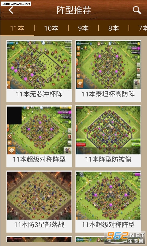 �����ͻ����appv2.2.0��ͼ1