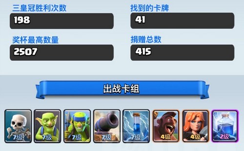 ����ս��247˫��������2500��