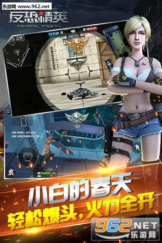 ���־�ӢCMSWAT���ΰ�v3.589(�����VR�۾�)��ͼ2