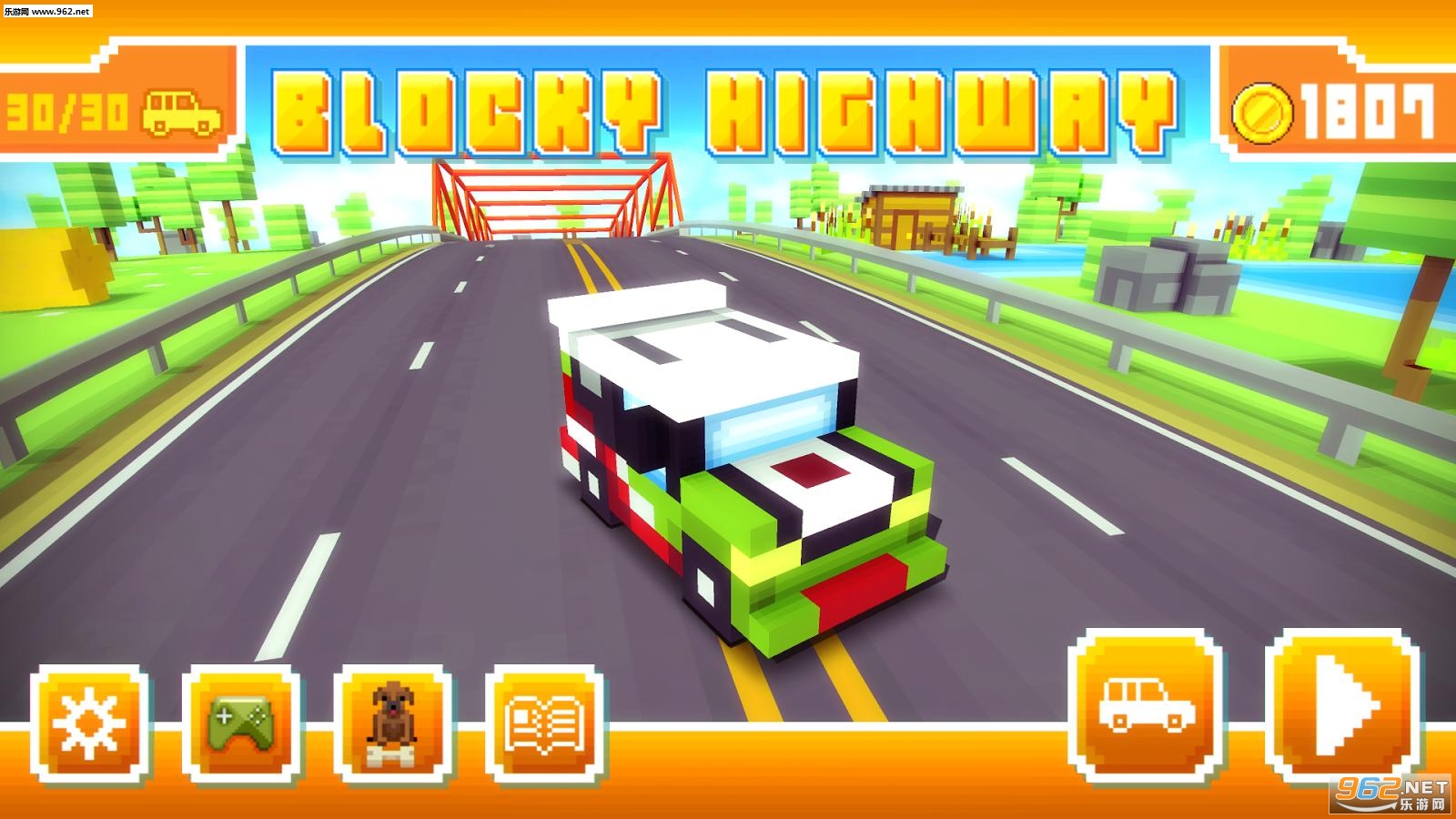 ���ظ�����ȸ��ر��v1.2.1��ͼ1