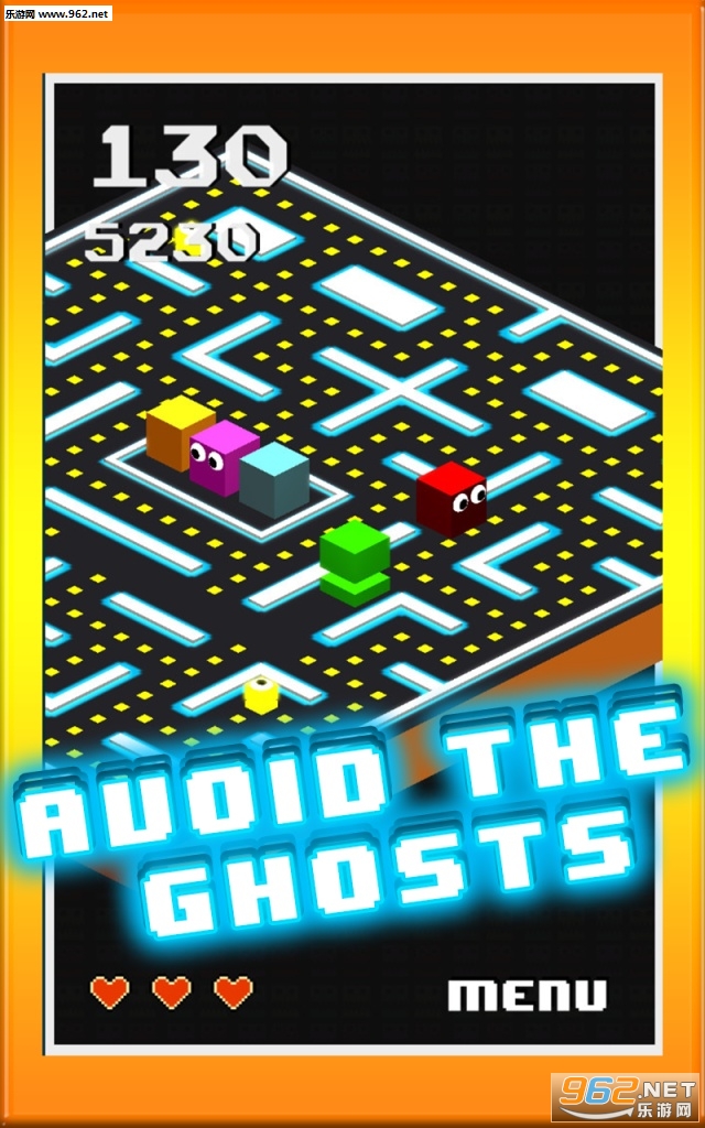 幽灵终结者(Ghost Muncher)截图0