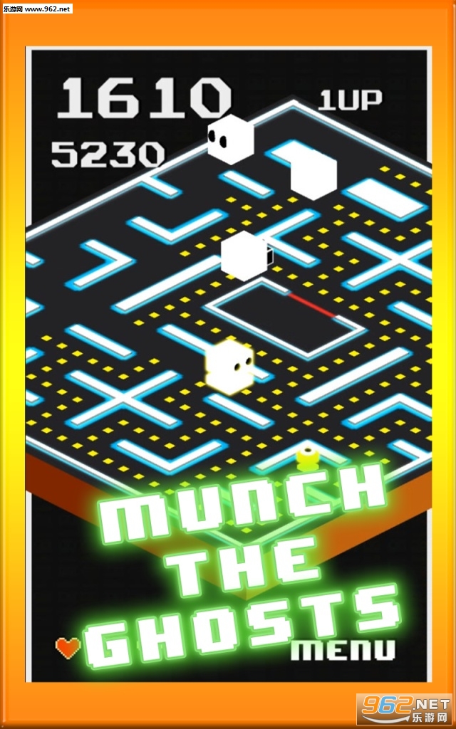 幽灵终结者(Ghost Muncher)截图1