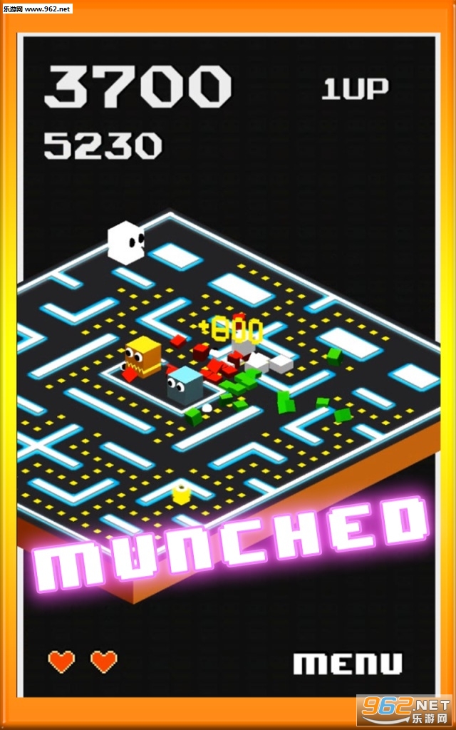 幽灵终结者(Ghost Muncher)截图3