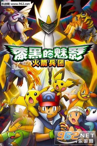 ��ڵ���Ӱ����v1.0.7��ͼ2