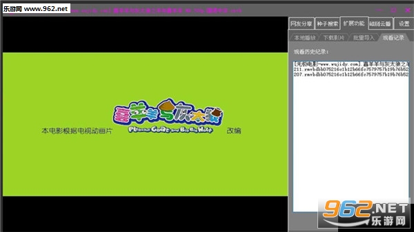 �����Ʋ�app��ͼ1