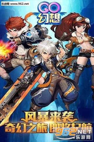 QO���밲׿�ֻ���1.2��ͼ0