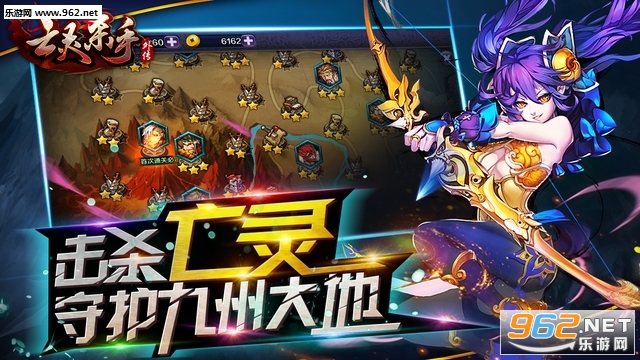 ����ɱ���⴫2.4.0���°��ͼ0