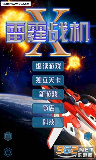 ����ս���޾�������ͼ2