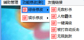 �����������޵а渨��