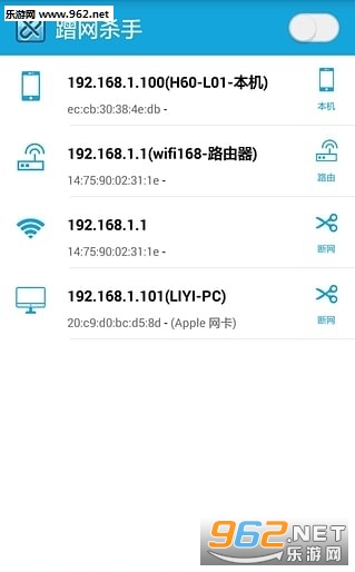 ����ɱ��app��ͼ1