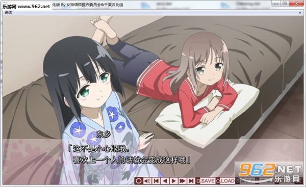 ���椤(�������������S��׿�ֻ���)v1.0.0��ͼ1