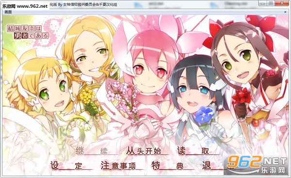 ���椤(�������������S��׿�ֻ���)v1.0.0��ͼ2