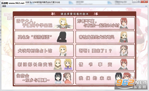 ���椤(�������������S��׿�ֻ���)v1.0.0��ͼ3
