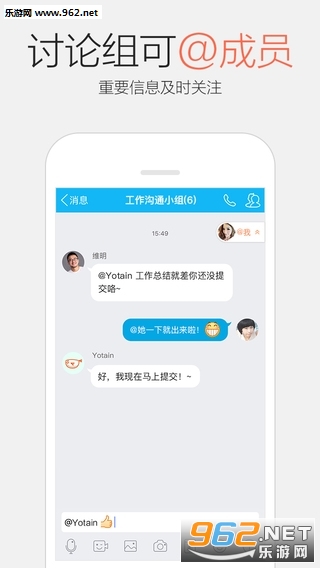 ΢��QQ���������׿��v1.5��ͼ0