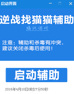 ��ս��èè����