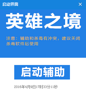 Ӣ��֮���޸���