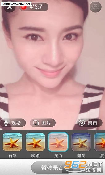 ΢����ƵAPPv1.0.0��ͼ3