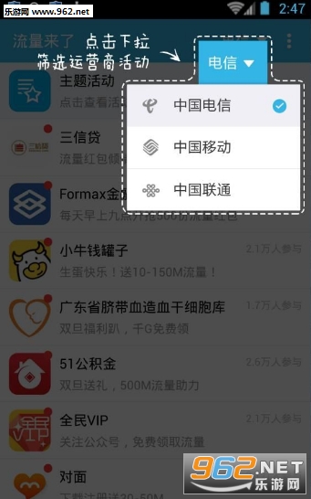 ������������v1.1.4��ͼ1