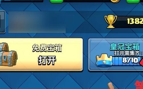 ����ս����׿��ios�˺Ź�����ͨ�̳�