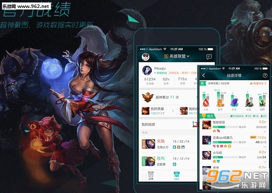 ��Ѷ����TGP��׿���ͼ0
