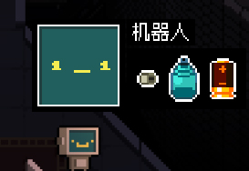 ͦ������ȫ��������boss�����浵��ͼ1