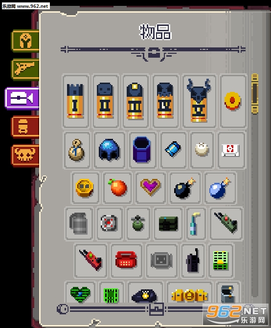 ͦ������ȫ��������boss�����浵��ͼ3