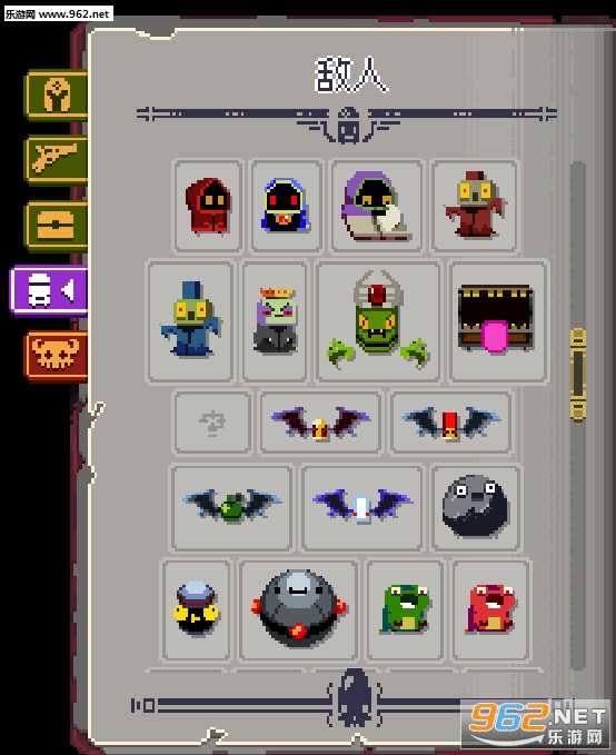 ͦ������ȫ��������boss�����浵��ͼ4