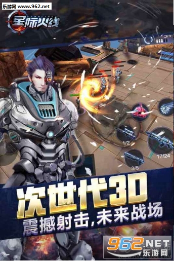 �Ǽʻ������ΰ�׿���ͼ2