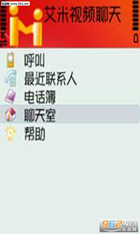 ������Ƶ����appv2.3.3��ͼ1