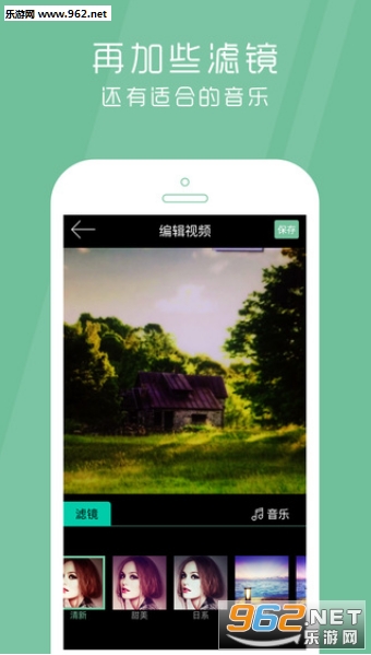 ����appv1.1��ͼ2