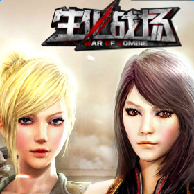 生化战场手机版