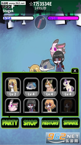 Haunted House(�ڴ���ʬ��Ů������)��ͼ1