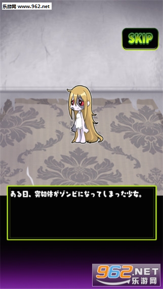 Haunted House(�ڴ���ʬ��Ů������)��ͼ2