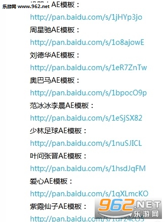 ������΢������ȦС��Ƶaeģ���ͼ2