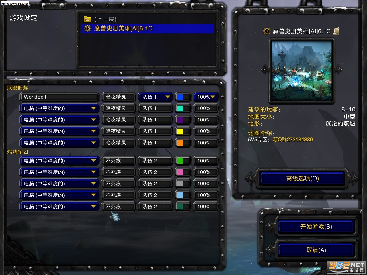 ħ��ʷ��Ӣ��6.1c��ͼ0