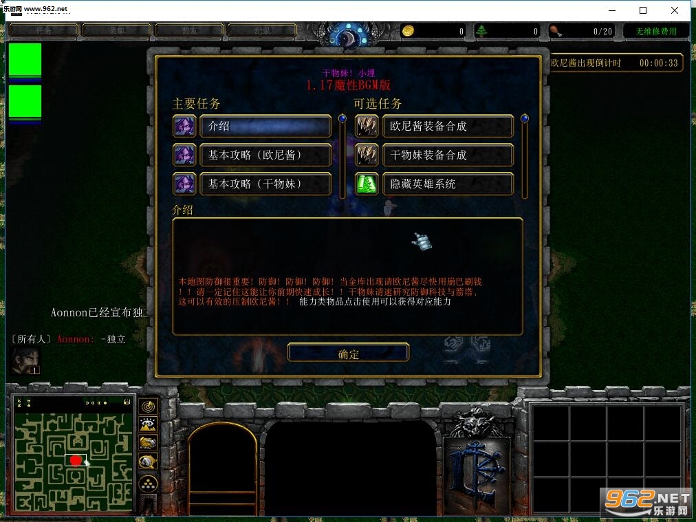 �����ã�С��1.18��ʽ���ͼ3