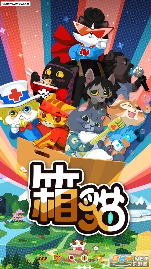 ��èCarton Cat��ͼ0