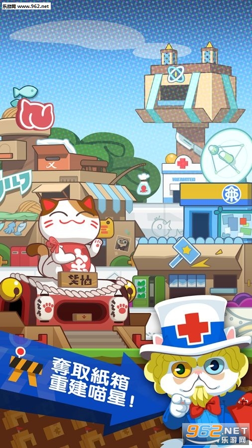 ��èCarton Cat��ͼ1