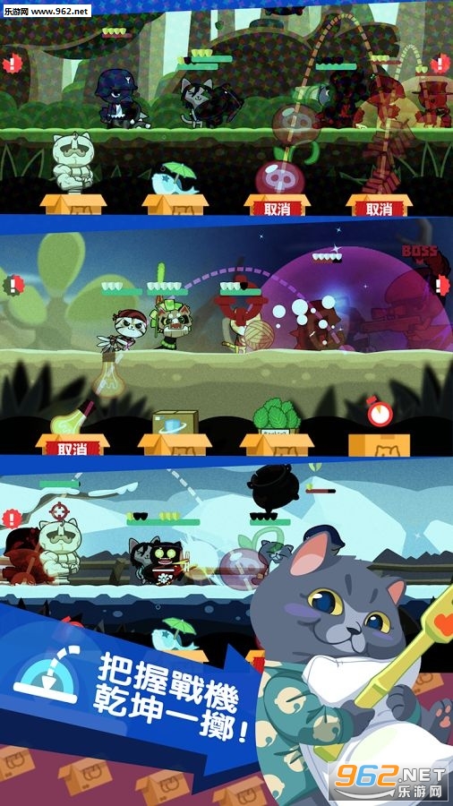 ��èCarton Cat��ͼ2