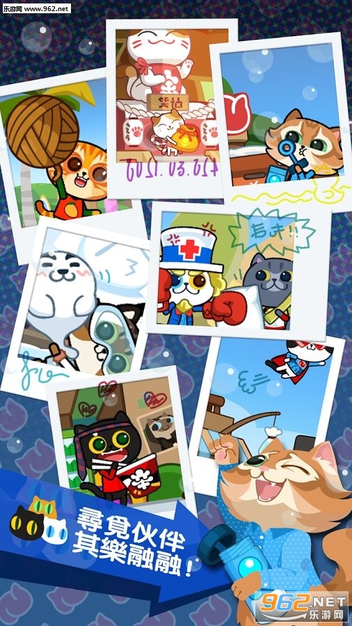 ��èCarton Cat��ͼ3