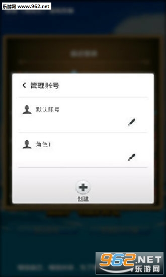 С����Ϸ��ȫ����������°�v3.0��ͼ2