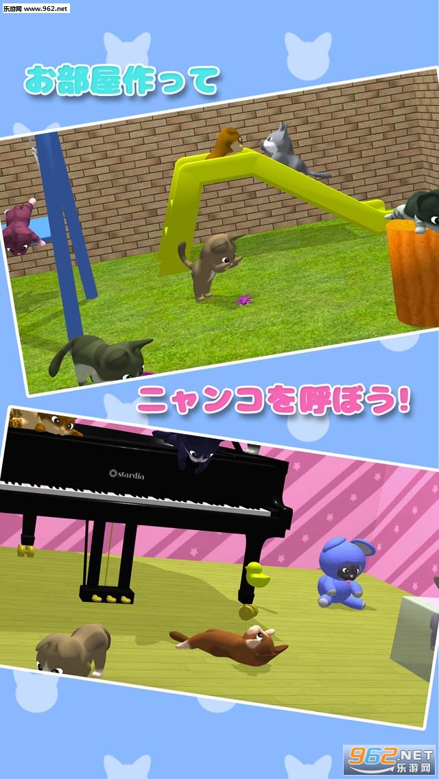 �ͤ����Ĥ�(è��Collection������)v1.1.7��ͼ2
