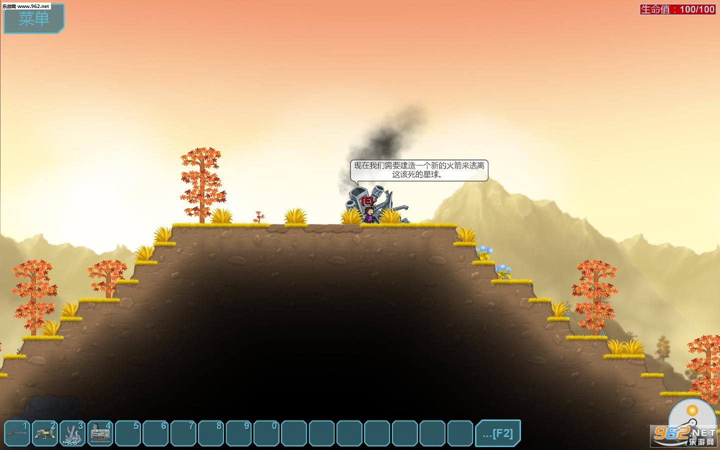 �ڻ��������ƽ���ͼ2