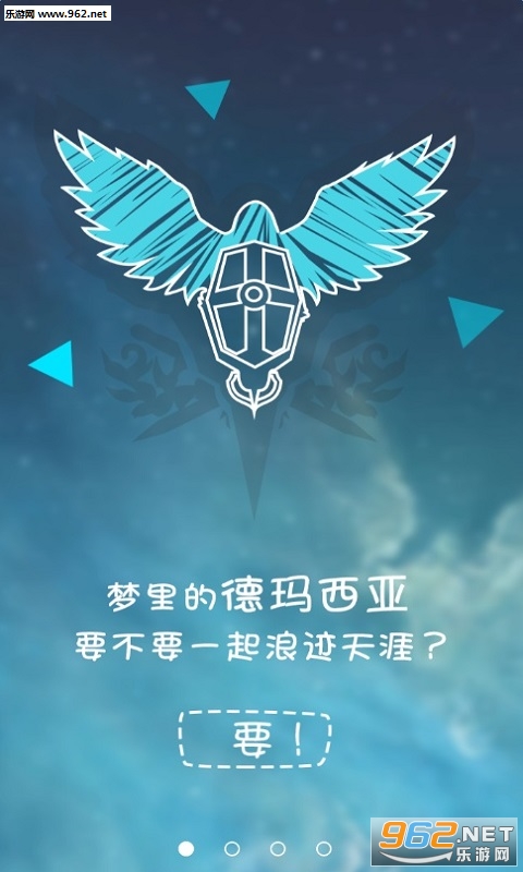 �ѿ�app��ͼ0